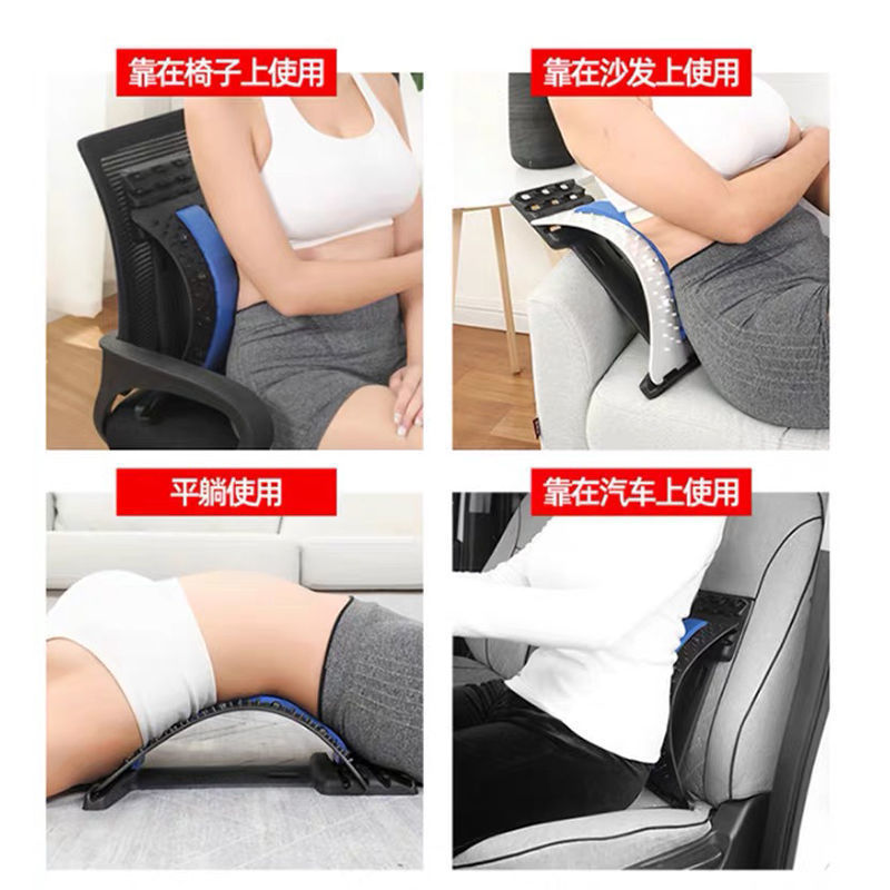 抖腰椎舒缓器靠垫顶腰板腰部腰疼劳损矫正脊椎牵引按摩器厂家现货|undefined