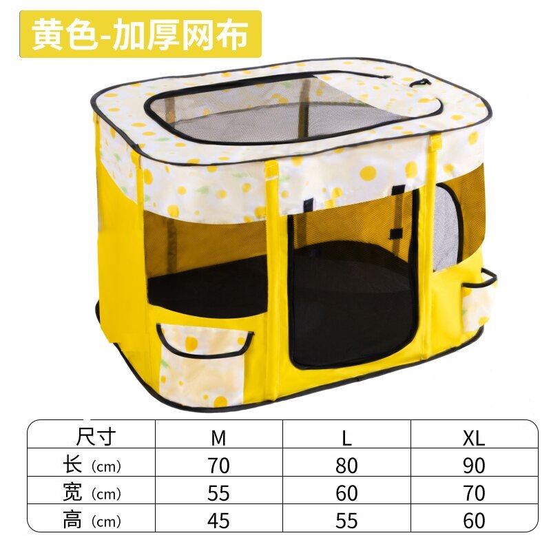 Casa de maternidad de gatos cerrada para gatos, bolsa especial para el parto, caja de maternidad de embarazo, caja de cría de perros, conjunto completo de artículos para mascotas