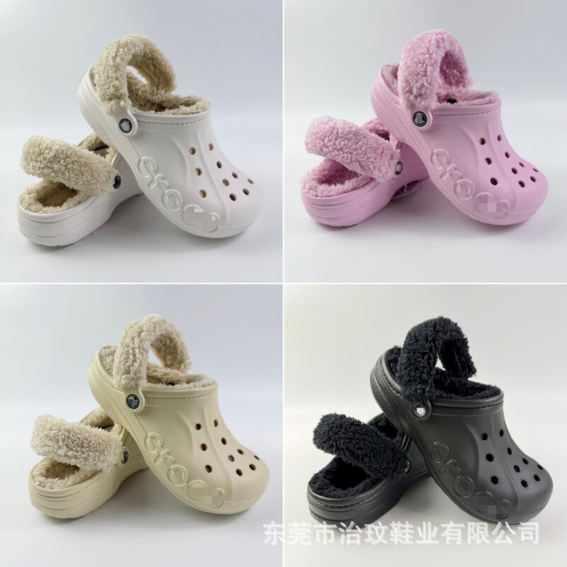 Cros Clogs Winter New Model Celebrity Beiya Fleece-Lined Slippers for Men and Women, Suitable for Home and Outdoor Wear, Non-Slip Soft-Soled Slippers