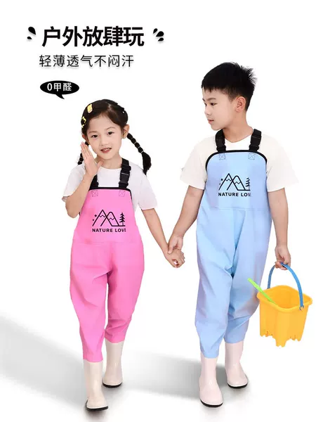 Children's Water Play Jumpsuits, Waders, Kindergarten Sand and Water Play Gear, Beach and Sea Fishing Clothing, Kids' Raincoats and Rain Boots