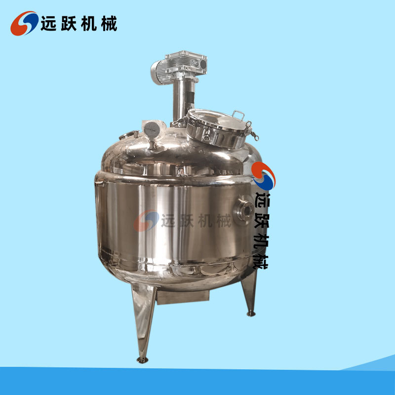 不锈钢反应釜蒸汽电加热反应锅搅拌罐多功能化工真空封闭式反应釜