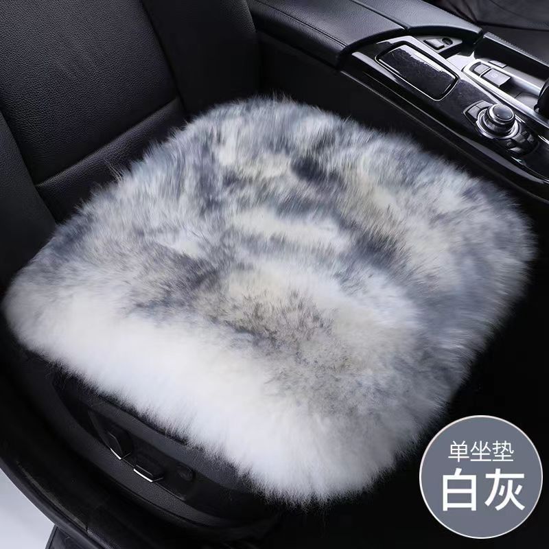 オーストラリアウール自動車クッション冬に毛羽立ちを厚くする背もたれのないクッション毛皮一体三点セット|undefined