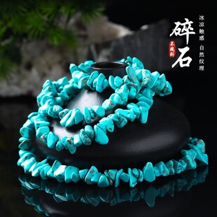 �{��ʯ��ʯˮ�����ɢ��С���ٴ��ֹ�diy�Ʒ�����Ȼԭ�V����ʯ
