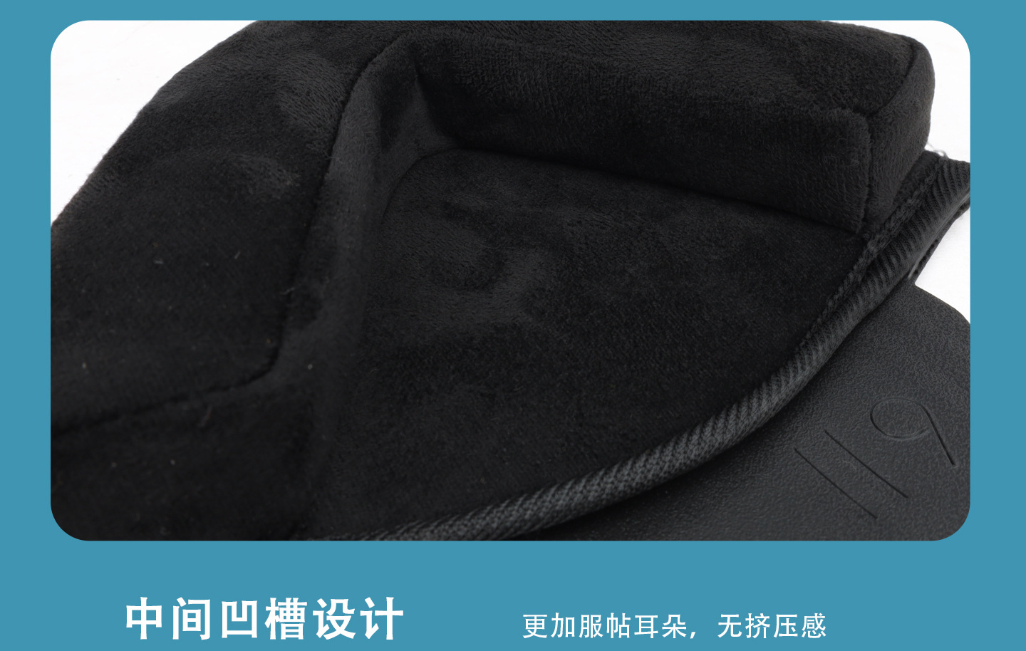 Suitable for Ninebot No. 9 Ml-119 Jp21 Youth Edition Helmet Earmuffs Ear Scarf Universal Accessories