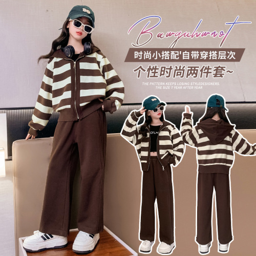Girls' Spring and Autumn Set  New Style Medium and Large Children's Striped Hooded Sweatshirt Top and Wide-Leg Pants Two-Piece Set