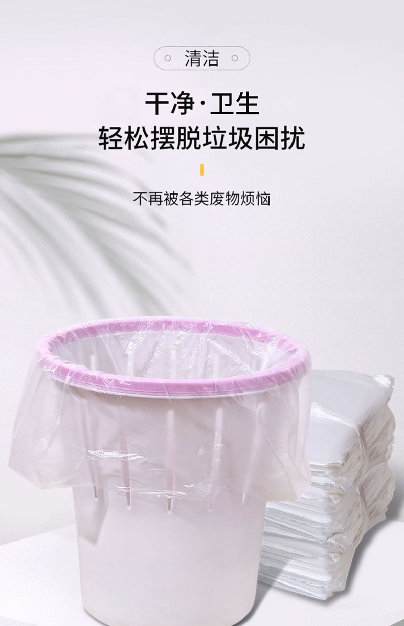 O1CN01Ro6YUv1GMVUsSJ9fj_!!4089