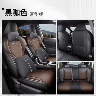 Specifically designed for 26 Toyota: Modelə uyğun (Original) oturacaq örtükləri - luxury-version-in-black-coffee-color-full-coverage-26-models-of-toyota-wildlander