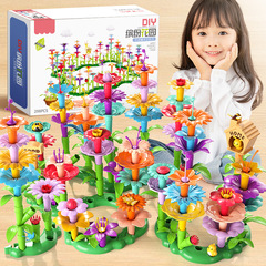 Assembled educational toys for girls and boys, ever-changing garden building blocks, diy immortal flower arrangement, children's handmade Chinese new style
