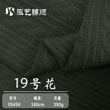 �F؛�ﶬ�黨350g ᘿ��Ứ��Ҏ�të��ë���B��ȹ�_��ë������