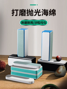 �����撁��庣�dɰ���p�撁�ⳬ������K������ʯ�R���ĥ����