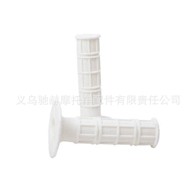22/24mm Off-Road Motorcycle Modification Motorcycle Handle Cover - cj-002-white