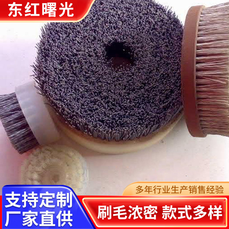 厂家批发 工业圆盘刷 磨料圆盘刷 清扫圆盘毛刷 机械圆盘刷