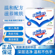 ��Ʒ�����������������J�C�d�ӻ�����������ԡ��ϴ��ϴĘ������