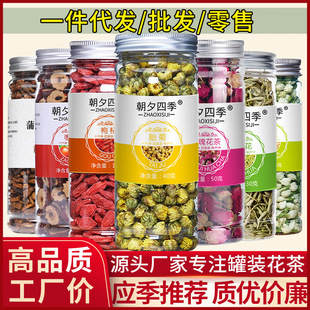 ���b����M�Ͻ��y���ջ���轛Q���Ӳ��ѹ�Ӣõ�廨�虎��Ƭˮ����