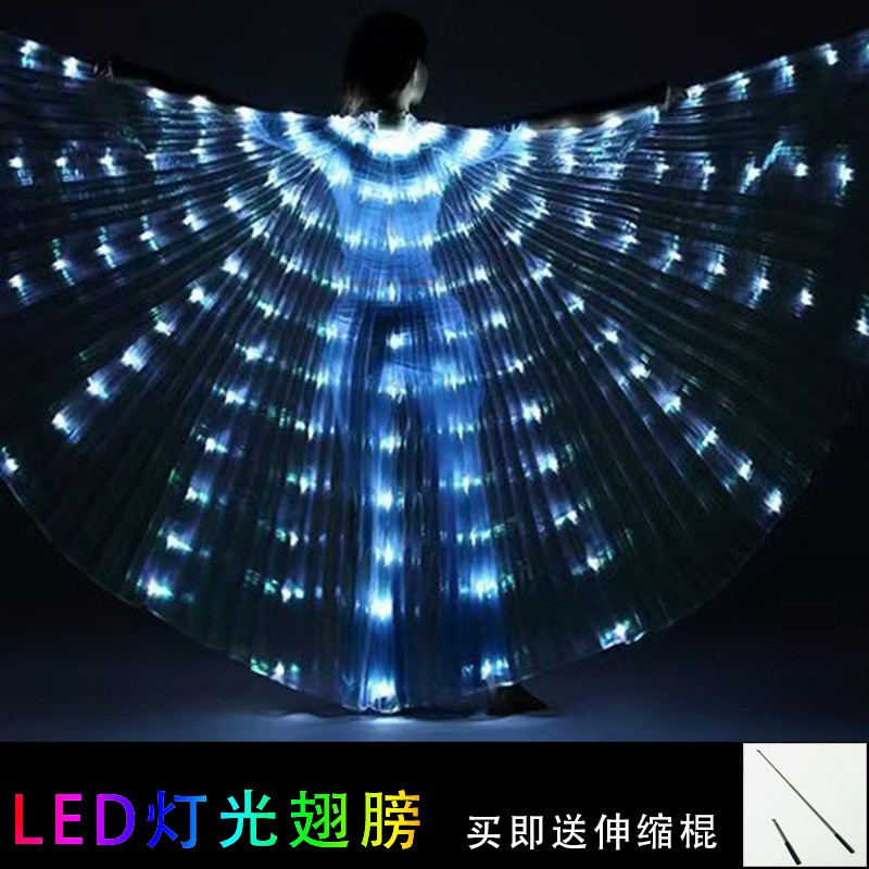 Halloween LED iluminado alas grandes alas 360 grados colorido adulto baile del vientre espectáculo de danza capa alas doradas
