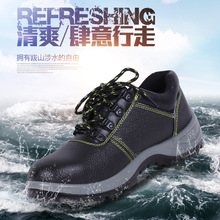 �S�����l�ڱ�Ь���ҷ��̴����o��ȫЬ䓰��^����Ь�^��Ь늺�Ь