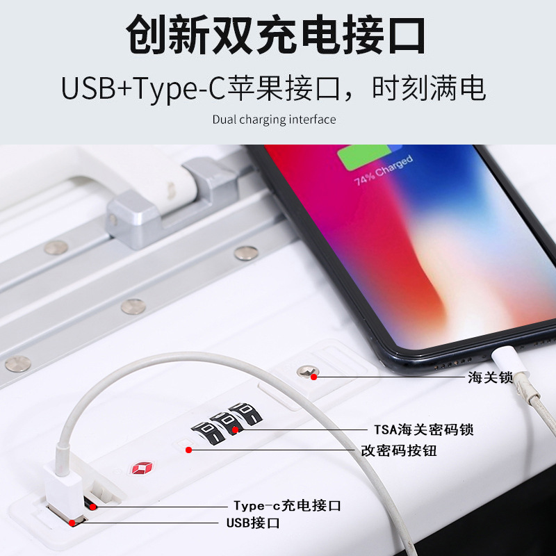 Maleta Multifuncional para Comercio Exterior Transfronterizo, Maleta de Aluminio de 24 Pulgadas con Marco de Aluminio, Interfaz de Carga Dual USB, Compartimento para Computadora con Apertura Frontal, Maleta de Mano de 20 Pulgadas