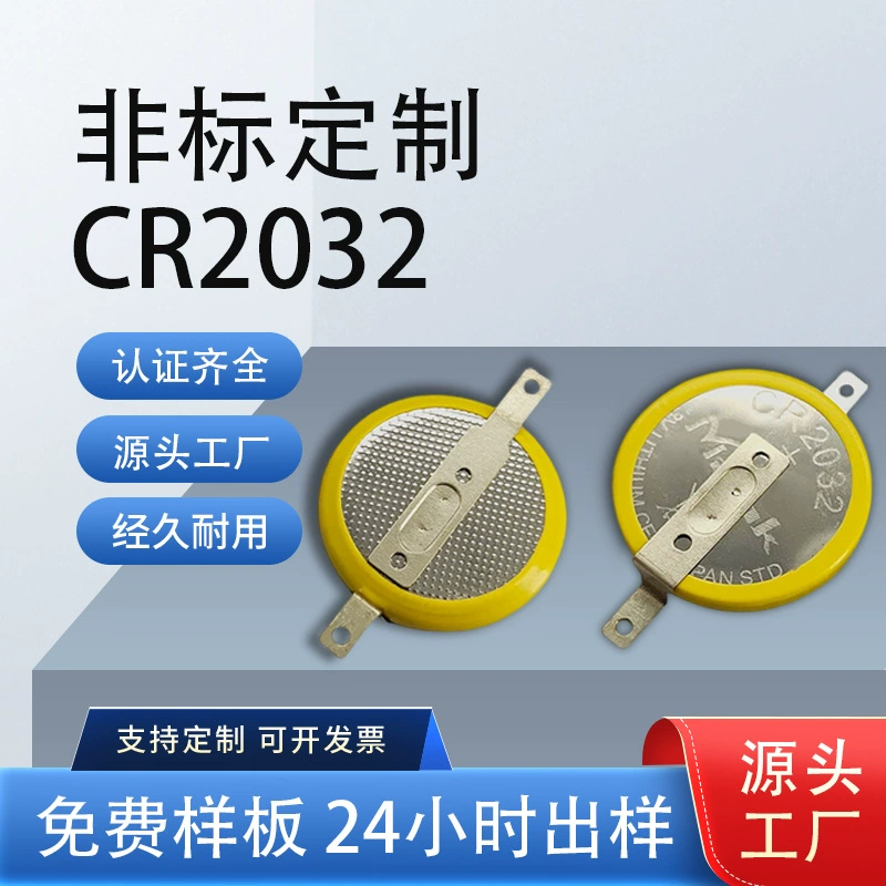 Цифровой паяльник с батарейным питанием, материнская плата, блок питания 3В, кнопка, цифровой паяльник, батарейный контакт CR2032\1F2, индивидуальная настройка контакта батареи