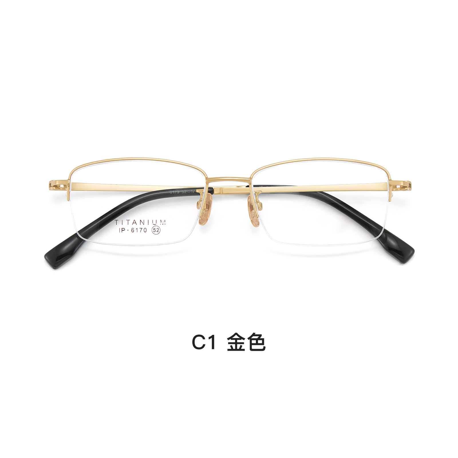 Glamour del lugar de trabajo de titanio puro hombre medio marco marco de gafas antideslizante piernas de titanio no sujetas la cara con espejos Danyang lote