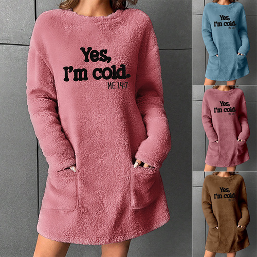 European and American-style autumn/winter double-faced fleece cozy oversized onesie with pocket, perfect for loungewear—simple, casual, and suitable for wearing outside the home.