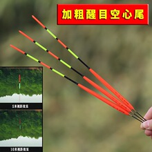 ��耿���β�`���\ˮ�a�~���~Ư�Ӵ���Ŀ��ҕ�hͶ��ˮ���︡Ư