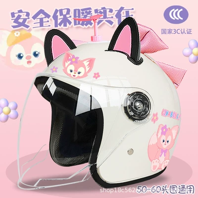 Motosiklet kaskı (dəbilqə) helmet warm Ailing Nabel - white-half-helmet-bell-random-windmill-black-and-pink-double-spell-pink-butterfly-adult-thickening