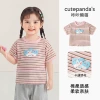Y10671 pink stripe