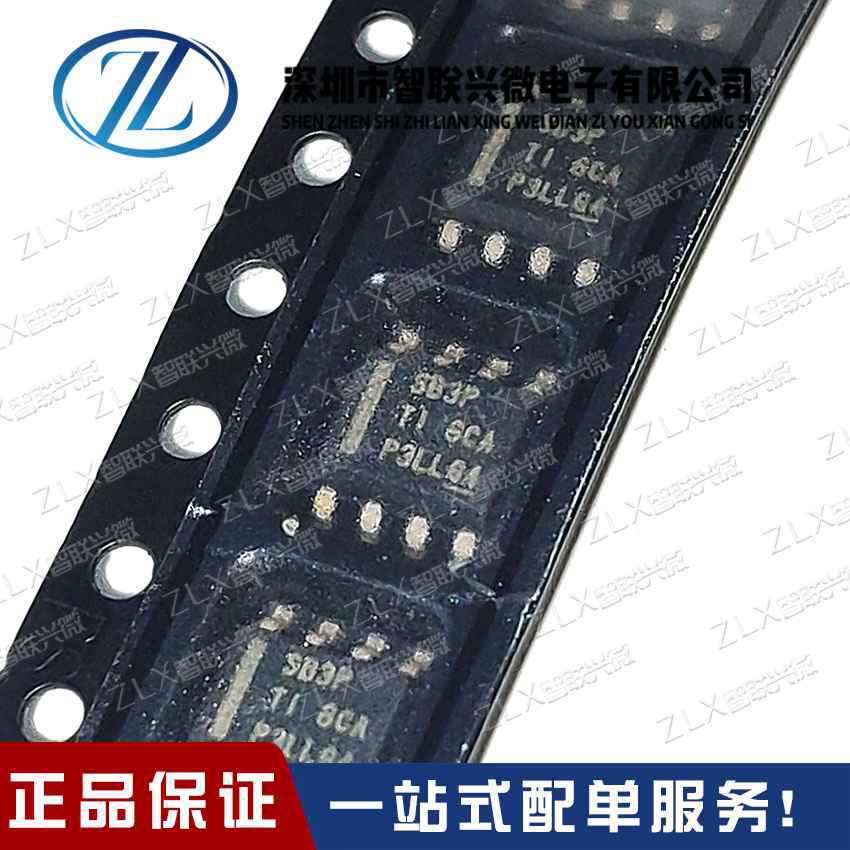 LMR16006XDDCR LMR16006XDDCT SOT23-6 丝印 D02X 开关稳压器进口