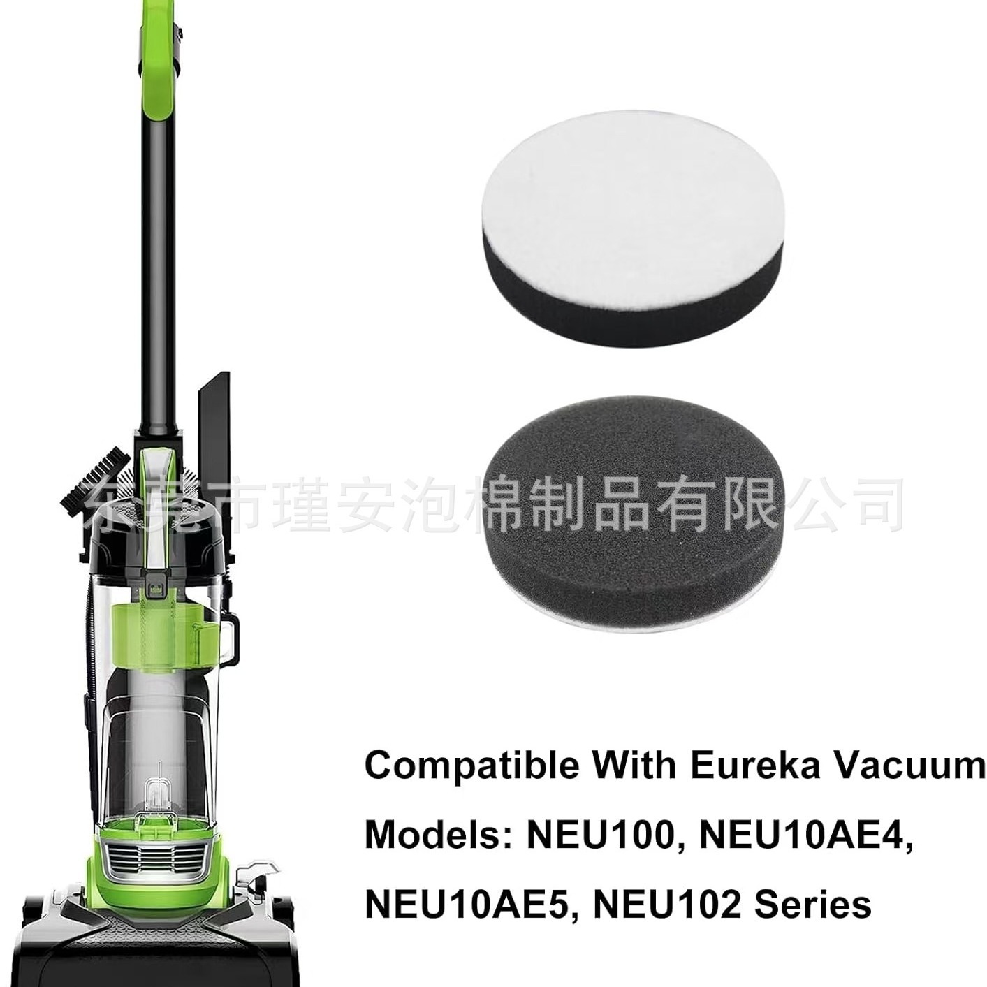 适用EUREKA Airspeed NEU100 NEU10AE4 NEU102 吸尘器过滤器滤芯
