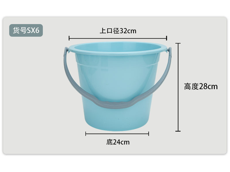 家用水桶塑料无盖水桶带手提圆形宿舍洗衣桶储水收纳桶提水桶浴室详情9