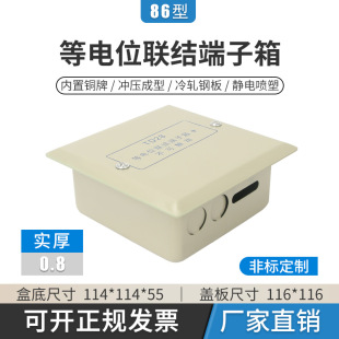 116�͵��λ86�͵�TD28���ε�2*25�~�ŵ�朽Ӷ�������������