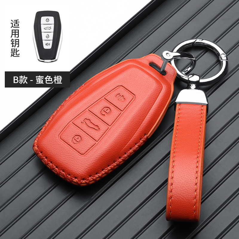 Static Rod/Key Bag | Geely Xingyue L Icon - geely-b-horn-rope-orange-gift-box