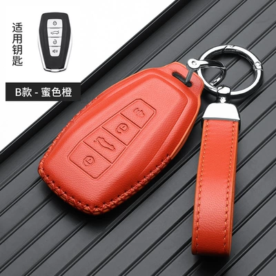 Static Rod/Key Bag | Women's Bag Car Shell - geely-b-horn-rope-orange-gift-box
