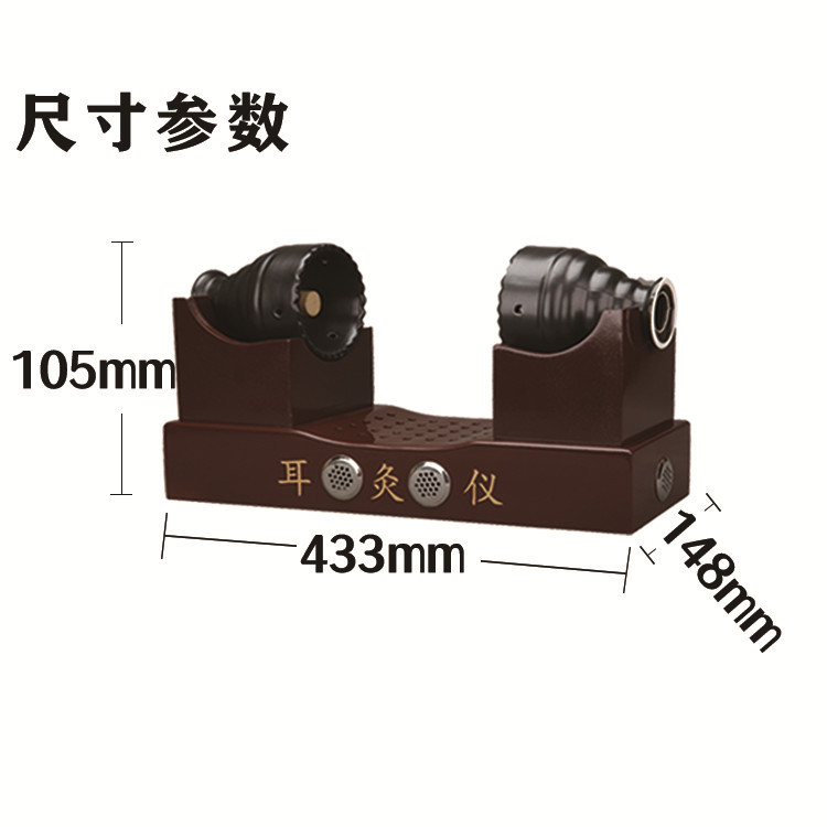 艾灸陶瓷耳疗耳灸仪家用实木质头枕无烟美容院艾灸仪器具大全批发