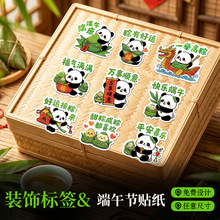 �ɐ���؈��ͨ�����z�˺��N�����b�b�ˮ�˺��N���繝�Ї��L�ļ�