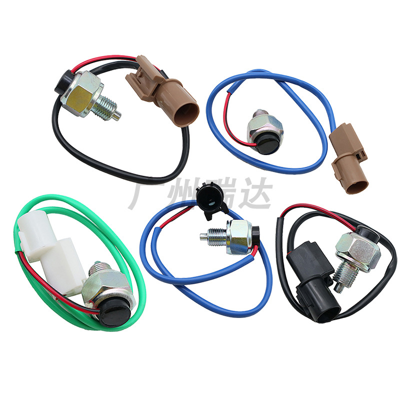 MR580151 MR580152 MR580153 MR580154 MR580155 Interruptor de marcha para Mitsubishi