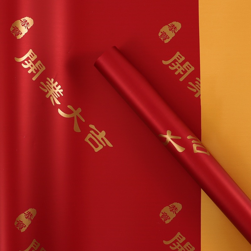 Papel de embalaje de flores de alta calidad al por mayor Papel Ouya impermeable de dos colores al por mayor Fabricante de papel de flores de bolsa de regalo hecho a mano creativo