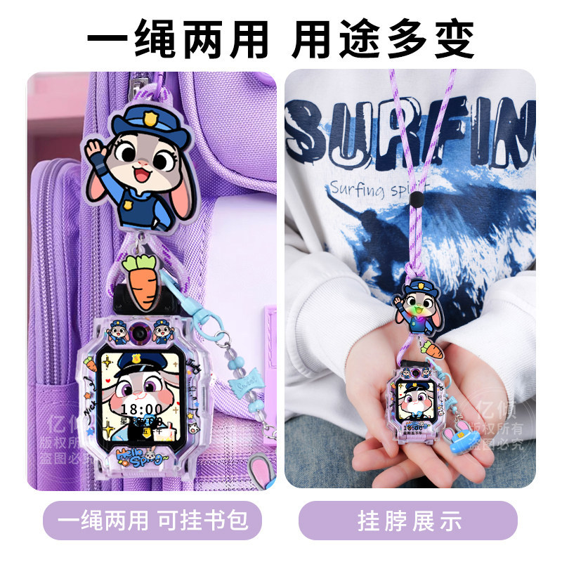 商品图