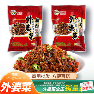 �N�����������Ų�����������������ð��Ʒ���Ų�250g