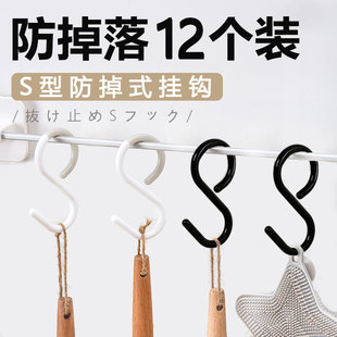 s���h��耳��·�����ñ�ӏN��ԡ���l���gs���h��������P���Pʽ