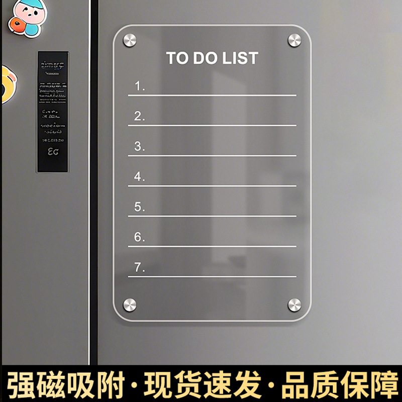 Refrigerador calendario tablero de mensajes de visualización de tablero de notas de escritura de alta calidad image 13
