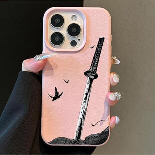 ���f�L���m����O��17PROMAX�֙C��iPhone16С��15�OӋ��14ܛ��13