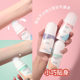 Ming Xizhi Walking Beads Liquid Female Antiperspirant Male Underarm Lasting Fragrance Body Perfume Ball Walking Beads Whole Body