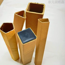 纸筒、纸管;纸罐