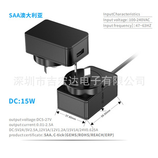 ԭ�b��Ҏ5v1a 1.5a 2.0a 2.5a�֙Cƽ����X�Ƅ��Դ�z��C�����