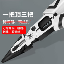 ��ʽ9��ɼ���䓽z�����Q�๦�ܹ��I�����ɼ���늹�����