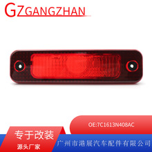 ����06-13���ȫ˳��λɲ���Ƶ���ɲ�����źŵ�7C1613N408AC