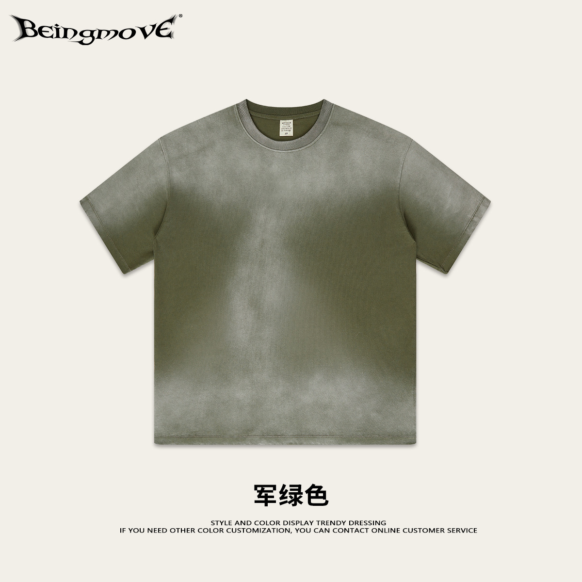 Impresora de marcas| 2025 primavera y verano juventud algodón cuello redondo lavado con agua de manga corta estilo americano calle suelta camiseta de hombre