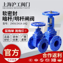 �Ϻ���������Z45X-16Qܛ�ܷ����ܰ��U�l�y��ī�T�F���������l�y