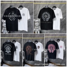 �羳26 ���ށ��ļ�����chromeHeartsϴˮ����Բ�����T����Ůͬ��